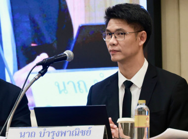 อธิบดีฯ ... พารามิเตอร์รูปภาพ 6