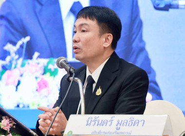 อธิบดีฯ ... พารามิเตอร์รูปภาพ 10