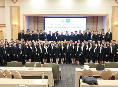 อธิบดีฯ ... พารามิเตอร์รูปภาพ 36