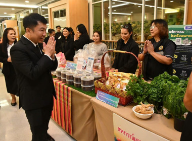 อธิบดีฯ ... พารามิเตอร์รูปภาพ 39