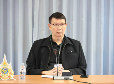 ประชุมดำเนินการพัฒนาและผลิตสื่อการเรียนรู้แบบออนไลน์ ... พารามิเตอร์รูปภาพ 1