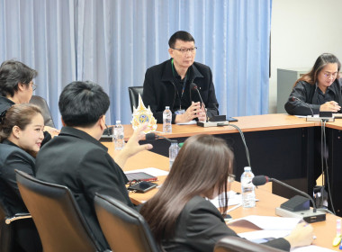 ประชุมดำเนินการพัฒนาและผลิตสื่อการเรียนรู้แบบออนไลน์ ... พารามิเตอร์รูปภาพ 5
