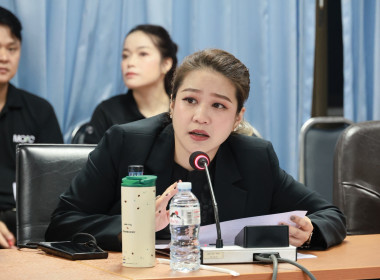 ประชุมดำเนินการพัฒนาและผลิตสื่อการเรียนรู้แบบออนไลน์ ... พารามิเตอร์รูปภาพ 9