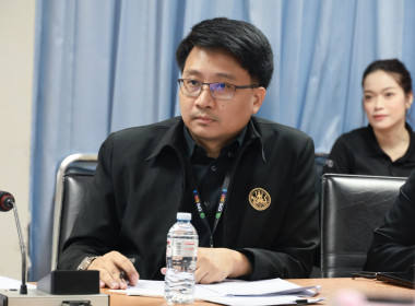 ประชุมดำเนินการพัฒนาและผลิตสื่อการเรียนรู้แบบออนไลน์ ... พารามิเตอร์รูปภาพ 10