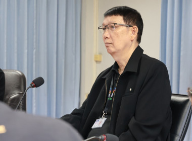 ประชุมดำเนินการพัฒนาและผลิตสื่อการเรียนรู้แบบออนไลน์ ... พารามิเตอร์รูปภาพ 11