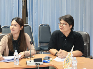 ประชุมดำเนินการพัฒนาและผลิตสื่อการเรียนรู้แบบออนไลน์ ... พารามิเตอร์รูปภาพ 12