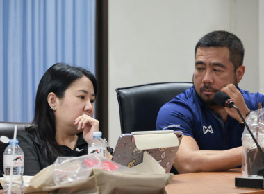 ประชุมดำเนินการพัฒนาและผลิตสื่อการเรียนรู้แบบออนไลน์ ... พารามิเตอร์รูปภาพ 17
