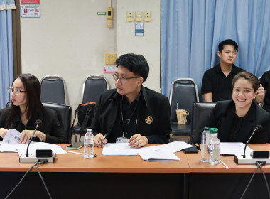ประชุมดำเนินการพัฒนาและผลิตสื่อการเรียนรู้แบบออนไลน์ ... พารามิเตอร์รูปภาพ 21