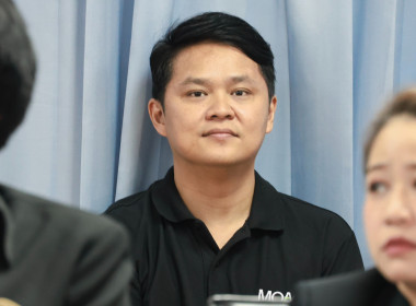 ประชุมดำเนินการพัฒนาและผลิตสื่อการเรียนรู้แบบออนไลน์ ... พารามิเตอร์รูปภาพ 24