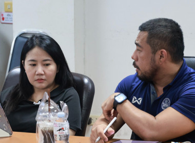 ประชุมดำเนินการพัฒนาและผลิตสื่อการเรียนรู้แบบออนไลน์ ... พารามิเตอร์รูปภาพ 25