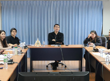 ประชุมดำเนินการพัฒนาและผลิตสื่อการเรียนรู้แบบออนไลน์ ... พารามิเตอร์รูปภาพ 26