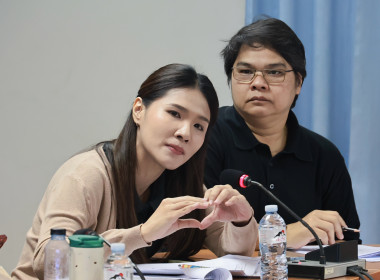 ประชุมดำเนินการพัฒนาและผลิตสื่อการเรียนรู้แบบออนไลน์ ... พารามิเตอร์รูปภาพ 28