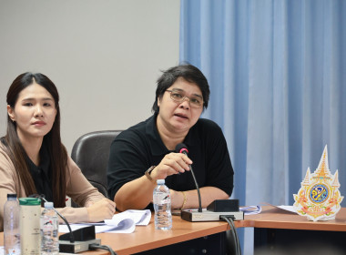 ประชุมดำเนินการพัฒนาและผลิตสื่อการเรียนรู้แบบออนไลน์ ... พารามิเตอร์รูปภาพ 29