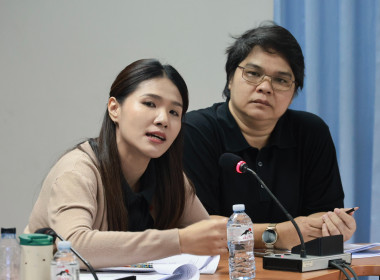 ประชุมดำเนินการพัฒนาและผลิตสื่อการเรียนรู้แบบออนไลน์ ... พารามิเตอร์รูปภาพ 30