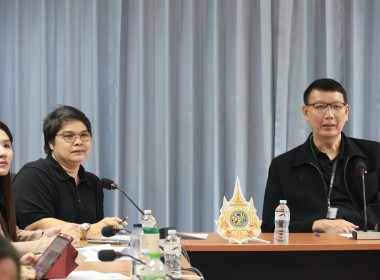 ประชุมดำเนินการพัฒนาและผลิตสื่อการเรียนรู้แบบออนไลน์ ... พารามิเตอร์รูปภาพ 31