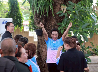 กิจกรรมสมดุลชีวิตคนทำงาน สทส. 2569 พารามิเตอร์รูปภาพ 105