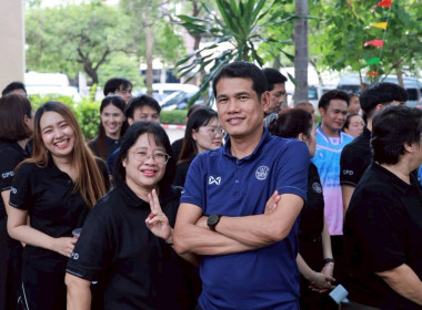 กิจกรรมสมดุลชีวิตคนทำงาน สทส. 2569 พารามิเตอร์รูปภาพ 107