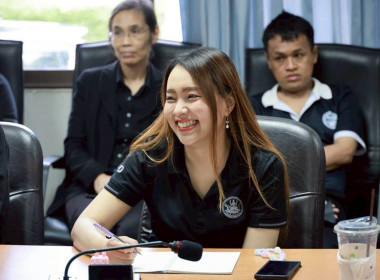 กิจกรรมสมดุลชีวิตคนทำงาน สทส. 2569 พารามิเตอร์รูปภาพ 13