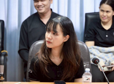 กิจกรรมสมดุลชีวิตคนทำงาน สทส. 2569 พารามิเตอร์รูปภาพ 14