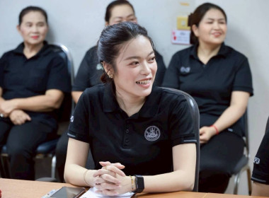 กิจกรรมสมดุลชีวิตคนทำงาน สทส. 2569 พารามิเตอร์รูปภาพ 25
