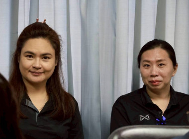 กิจกรรมสมดุลชีวิตคนทำงาน สทส. 2569 พารามิเตอร์รูปภาพ 33