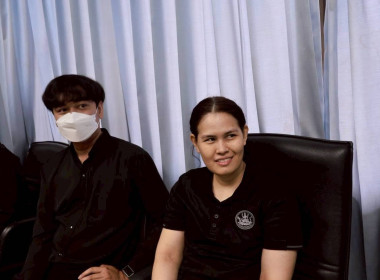 กิจกรรมสมดุลชีวิตคนทำงาน สทส. 2569 พารามิเตอร์รูปภาพ 39