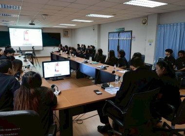 กิจกรรมสมดุลชีวิตคนทำงาน สทส. 2569 พารามิเตอร์รูปภาพ 41