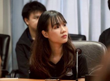 กิจกรรมสมดุลชีวิตคนทำงาน สทส. 2569 พารามิเตอร์รูปภาพ 46