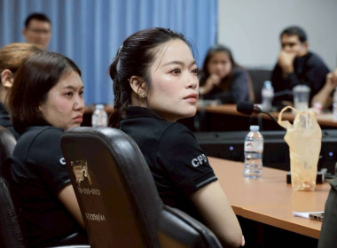 กิจกรรมสมดุลชีวิตคนทำงาน สทส. 2569 พารามิเตอร์รูปภาพ 49