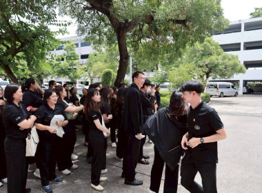 กิจกรรมสมดุลชีวิตคนทำงาน สทส. 2569 พารามิเตอร์รูปภาพ 54