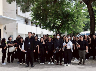 กิจกรรมสมดุลชีวิตคนทำงาน สทส. 2569 พารามิเตอร์รูปภาพ 55