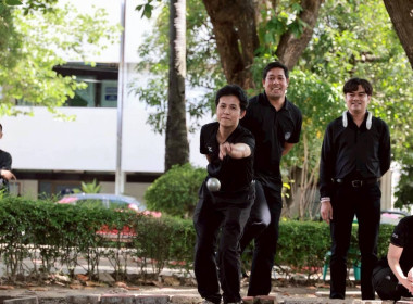 กิจกรรมสมดุลชีวิตคนทำงาน สทส. 2569 พารามิเตอร์รูปภาพ 76