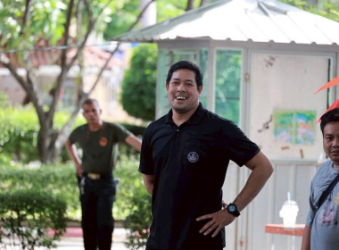 กิจกรรมสมดุลชีวิตคนทำงาน สทส. 2569 พารามิเตอร์รูปภาพ 87