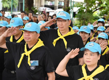 งานเฉลิมพระเกียรติและกิจกรรมจิตอาสา “เราทำความดี ด้วยหัวใจ” พารามิเตอร์รูปภาพ 3