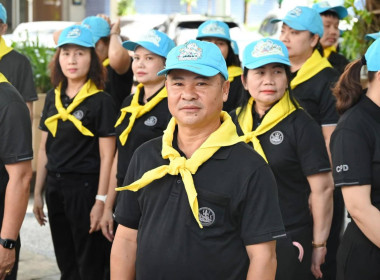 งานเฉลิมพระเกียรติและกิจกรรมจิตอาสา “เราทำความดี ด้วยหัวใจ” พารามิเตอร์รูปภาพ 10