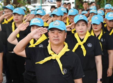 งานเฉลิมพระเกียรติและกิจกรรมจิตอาสา “เราทำความดี ด้วยหัวใจ” พารามิเตอร์รูปภาพ 11