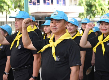 งานเฉลิมพระเกียรติและกิจกรรมจิตอาสา “เราทำความดี ด้วยหัวใจ” พารามิเตอร์รูปภาพ 12