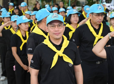 งานเฉลิมพระเกียรติและกิจกรรมจิตอาสา “เราทำความดี ด้วยหัวใจ” พารามิเตอร์รูปภาพ 13