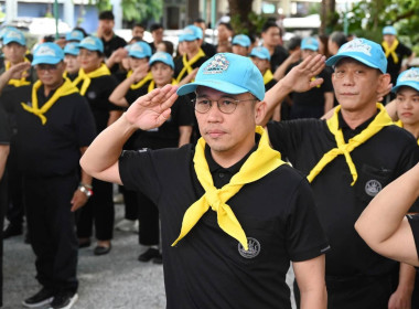 งานเฉลิมพระเกียรติและกิจกรรมจิตอาสา “เราทำความดี ด้วยหัวใจ” พารามิเตอร์รูปภาพ 14