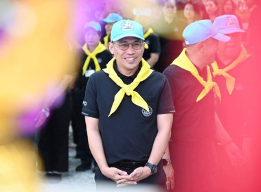 งานเฉลิมพระเกียรติและกิจกรรมจิตอาสา “เราทำความดี ด้วยหัวใจ” พารามิเตอร์รูปภาพ 15