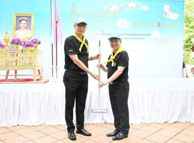 งานเฉลิมพระเกียรติและกิจกรรมจิตอาสา “เราทำความดี ด้วยหัวใจ” พารามิเตอร์รูปภาพ 17