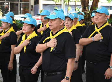 งานเฉลิมพระเกียรติและกิจกรรมจิตอาสา “เราทำความดี ด้วยหัวใจ” พารามิเตอร์รูปภาพ 20