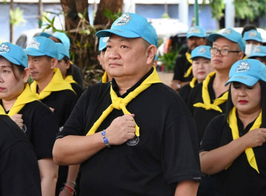 งานเฉลิมพระเกียรติและกิจกรรมจิตอาสา “เราทำความดี ด้วยหัวใจ” พารามิเตอร์รูปภาพ 21