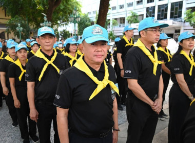 งานเฉลิมพระเกียรติและกิจกรรมจิตอาสา “เราทำความดี ด้วยหัวใจ” พารามิเตอร์รูปภาพ 22