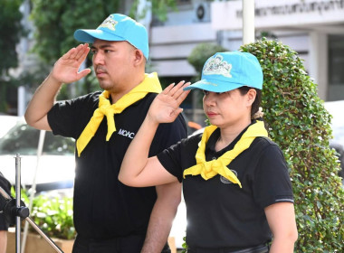 งานเฉลิมพระเกียรติและกิจกรรมจิตอาสา “เราทำความดี ด้วยหัวใจ” พารามิเตอร์รูปภาพ 26