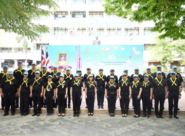 งานเฉลิมพระเกียรติและกิจกรรมจิตอาสา “เราทำความดี ด้วยหัวใจ” พารามิเตอร์รูปภาพ 34