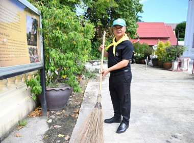งานเฉลิมพระเกียรติและกิจกรรมจิตอาสา “เราทำความดี ด้วยหัวใจ” พารามิเตอร์รูปภาพ 48