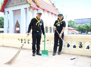 งานเฉลิมพระเกียรติและกิจกรรมจิตอาสา “เราทำความดี ด้วยหัวใจ” พารามิเตอร์รูปภาพ 50