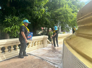 งานเฉลิมพระเกียรติและกิจกรรมจิตอาสา “เราทำความดี ด้วยหัวใจ” พารามิเตอร์รูปภาพ 56