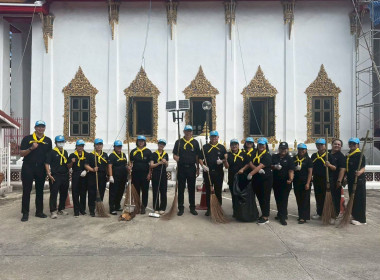 งานเฉลิมพระเกียรติและกิจกรรมจิตอาสา “เราทำความดี ด้วยหัวใจ” พารามิเตอร์รูปภาพ 59